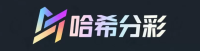 哈希分分彩官方平台 Logo